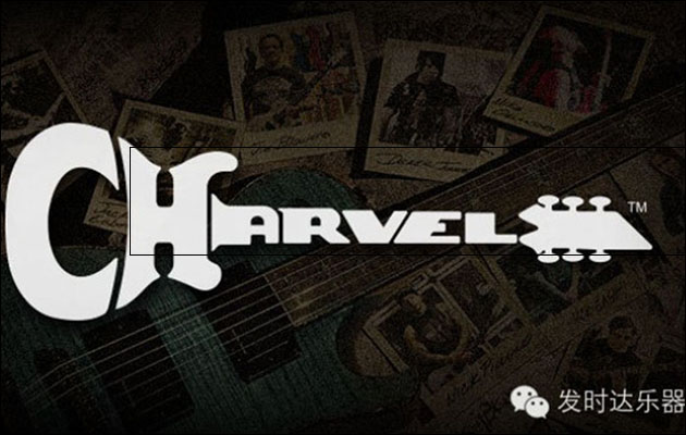 ҡʷϾصġCharvel