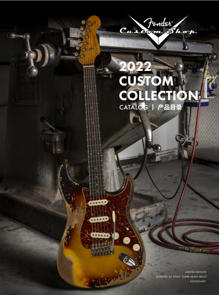 Fender Custom Shop 2022 ƷĿ¼