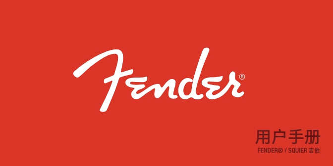 Fender_ElectricGuitarsûֲᣨ2024İ棩
